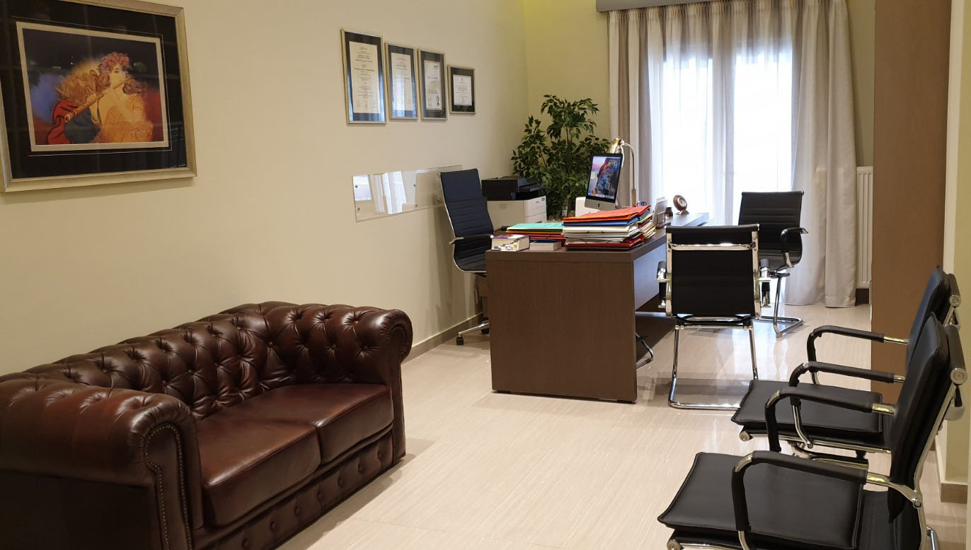 office